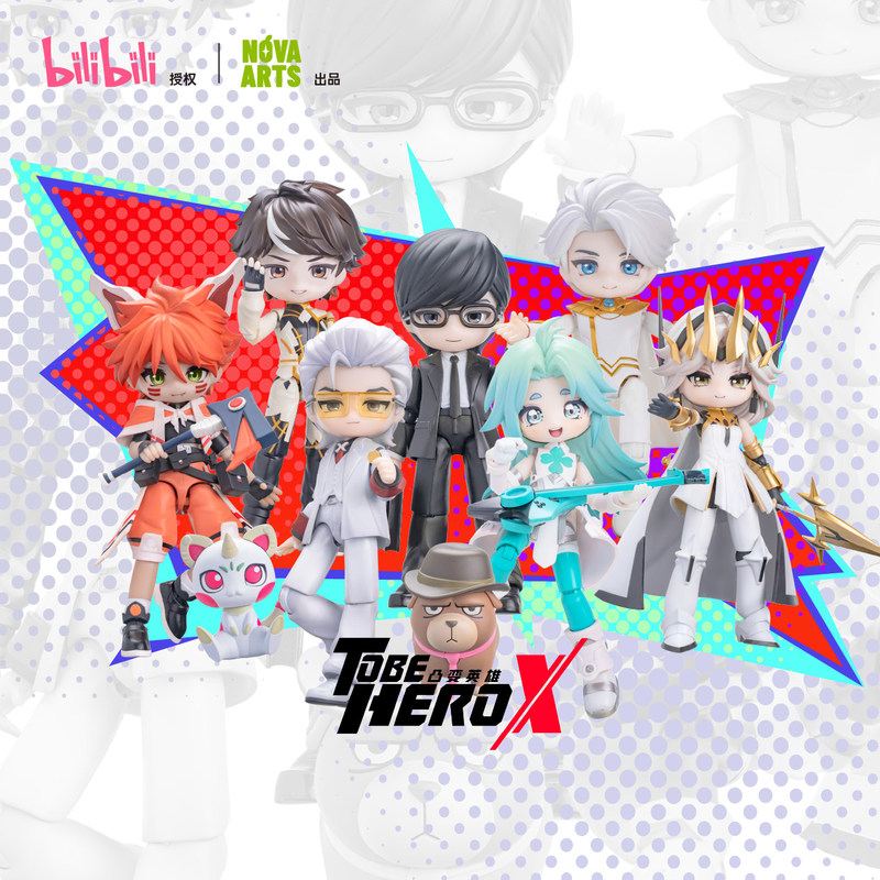 Food X - 【在庫あり】新作 TO BE HERO X トラストシーケンス
