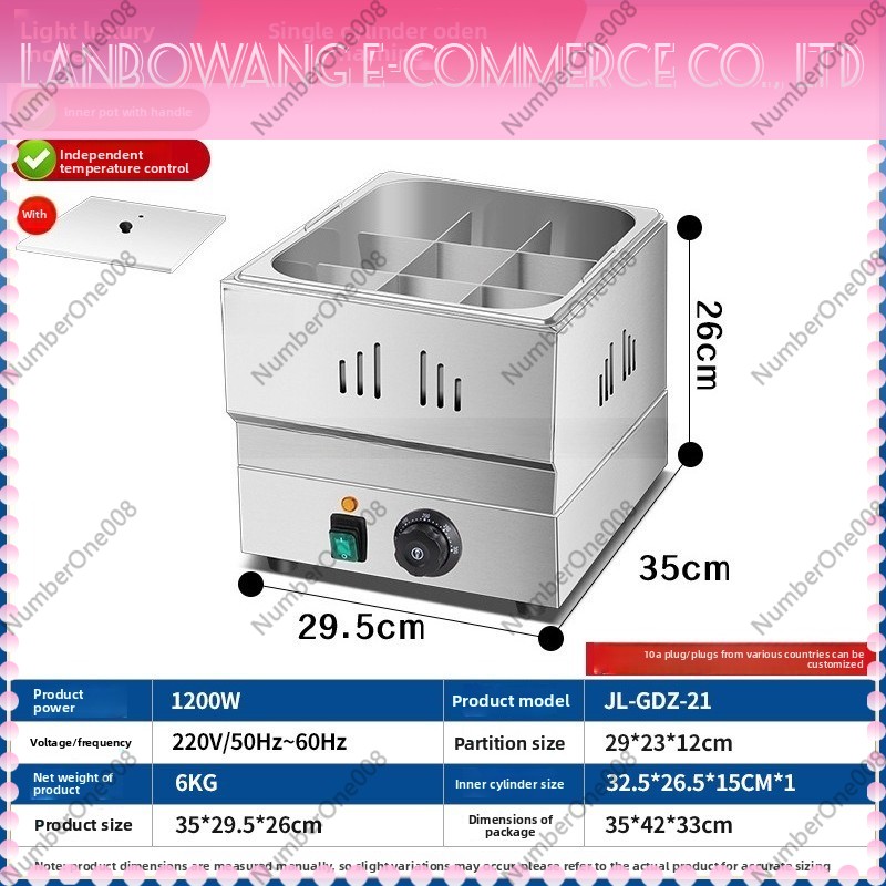 電気おでん鍋 304ステンレス鋼 おでん調理器 魚肉団子串焼 - Street Food Snacks のレビューと価格