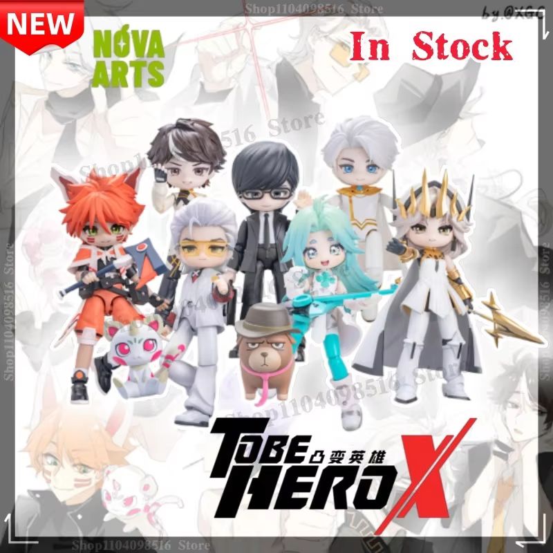 NOVA ARTS正規品 TO BE HERO X トラスト - Food X のレビューと価格
