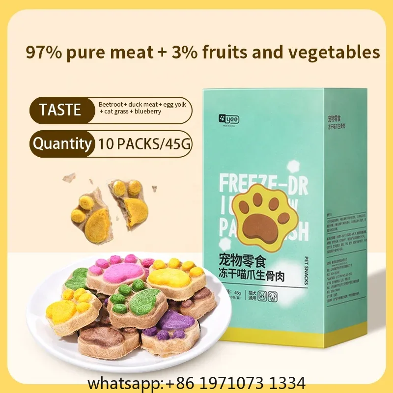 猫用フリーズドライスナック 高タンパク質チキン フルーツと野 - Food Snacks High In Protein のレビューと価格