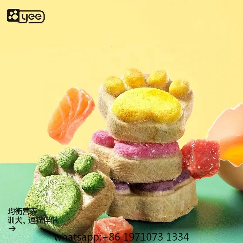 猫用フリーズドライスナック 高タンパク質チキン フルーツと野 - Food Snacks High In Protein のレビューと価格