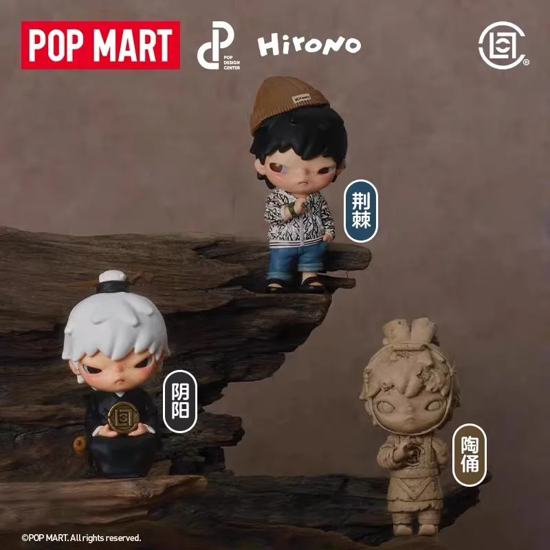 POP MART ヒロノ X CLOT アクションフィギュア - Food X のレビューと価格
