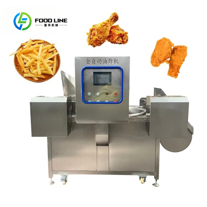二槽式深型フライヤー、業務用食品加工向け省エネ設計、ヘビーデ - Food Energy Snacks のレビューと価格