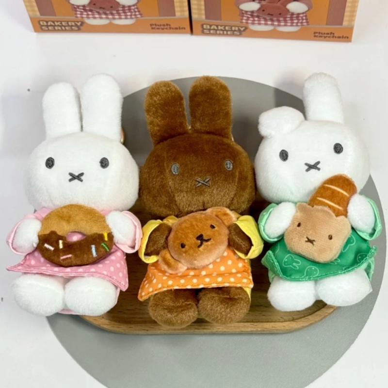 ヴィポXミッフィー公式ベーカリーシリーズぬいぐるみキーホルダ - Food X のレビューと価格