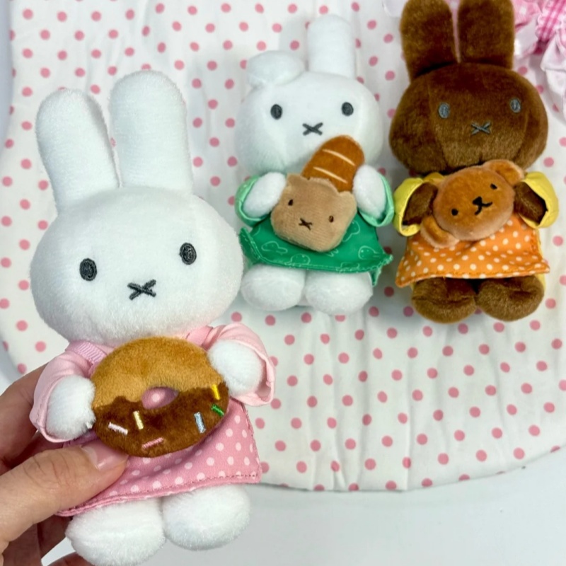 ヴィポXミッフィー公式ベーカリーシリーズぬいぐるみキーホルダ - Food X のレビューと価格