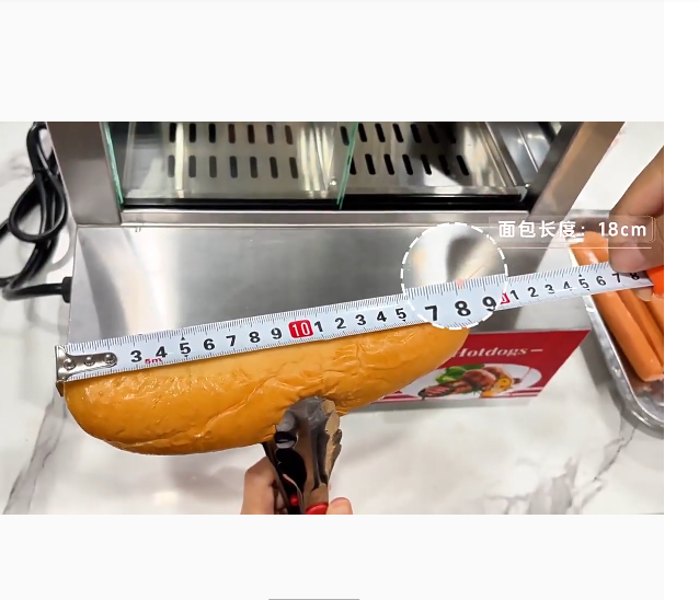 業務用自動ホットドッグバンズウォーマー、レストラン、ホテル、 - Food Processor Snacks のレビューと価格